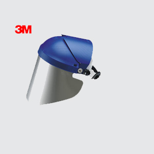 Safety face shield